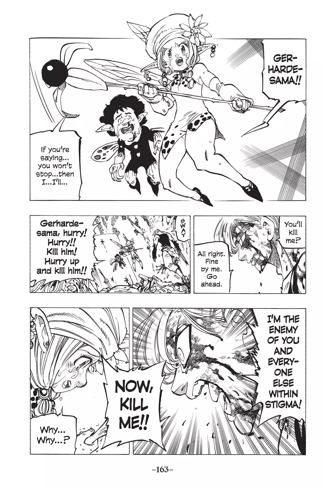 Page 5 of Chapter 213