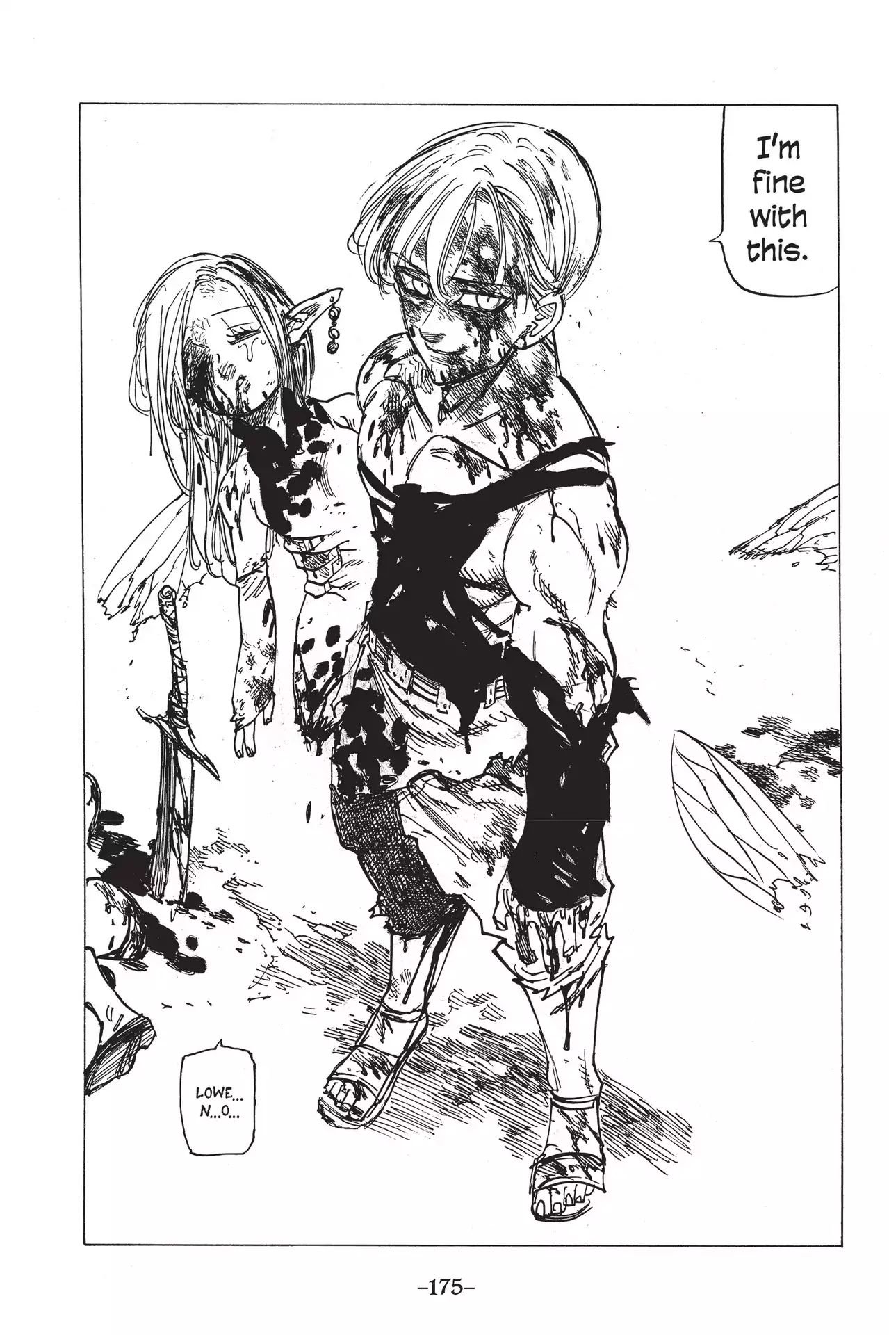 Page 17 of Chapter 213