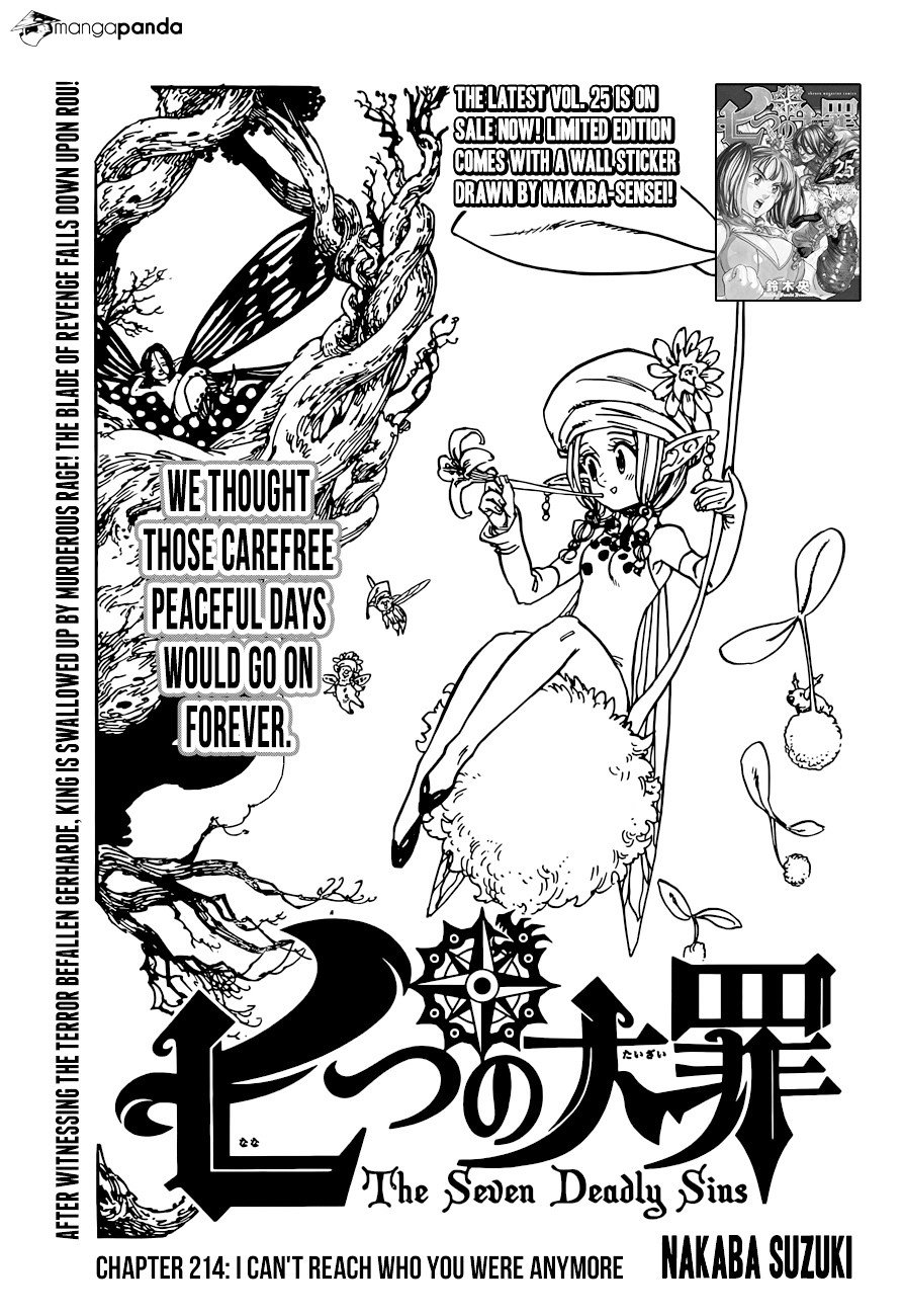 Page 1 of Chapter 214