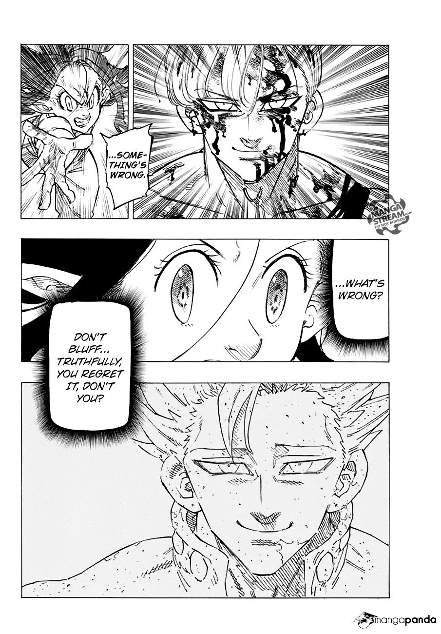Page 5 of Chapter 214