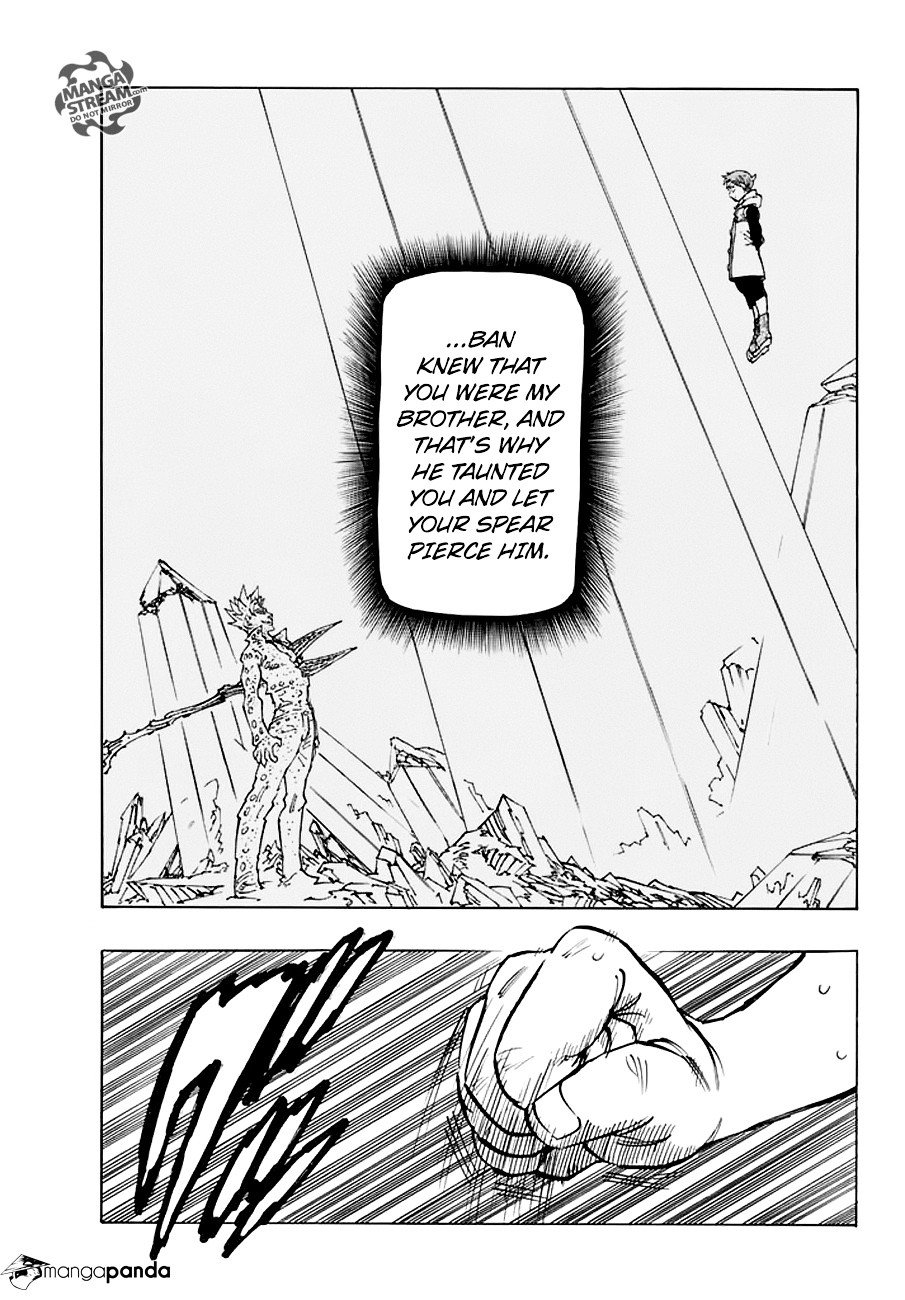 Page 6 of Chapter 214