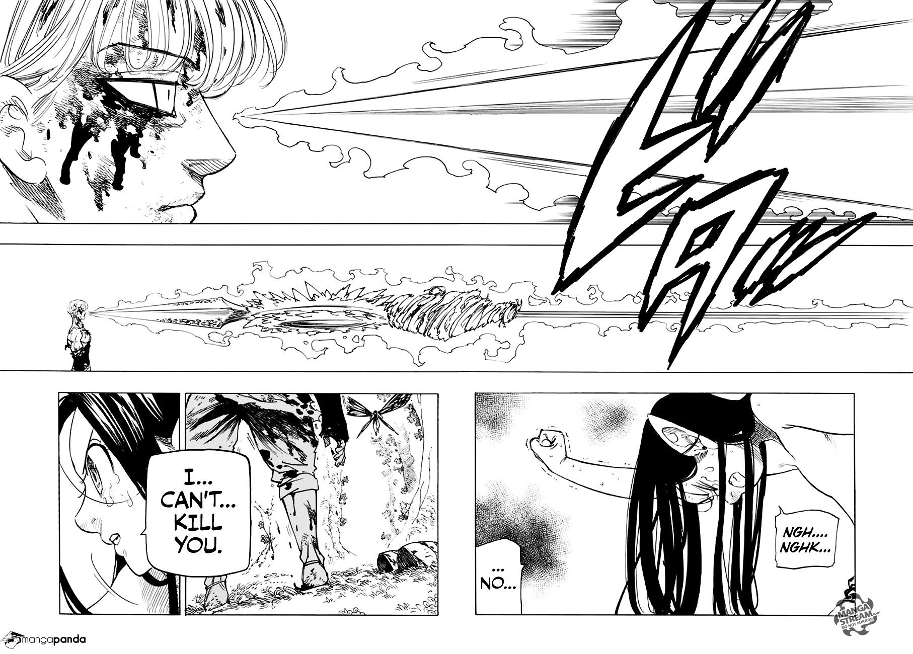 Page 7 of Chapter 214