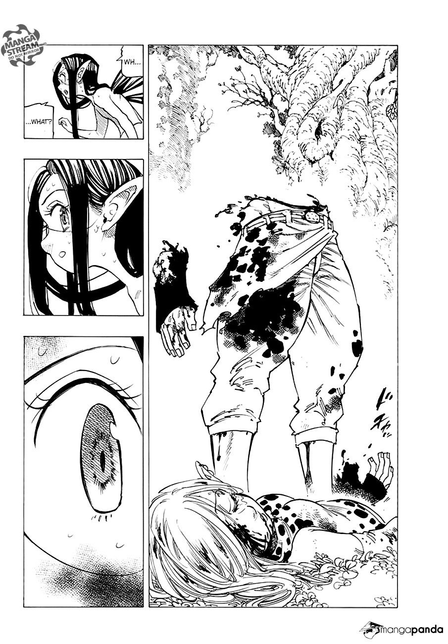 Page 8 of Chapter 214