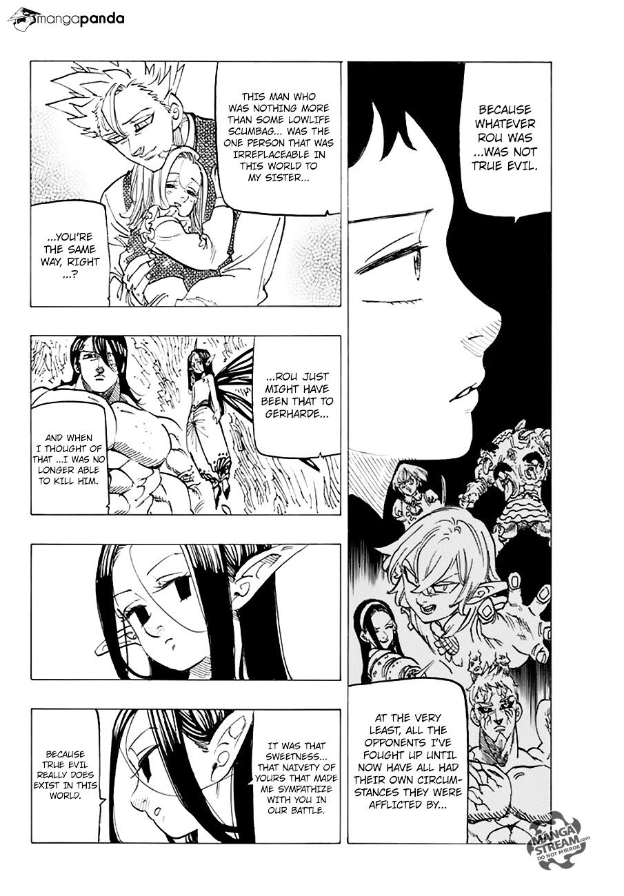 Page 12 of Chapter 214