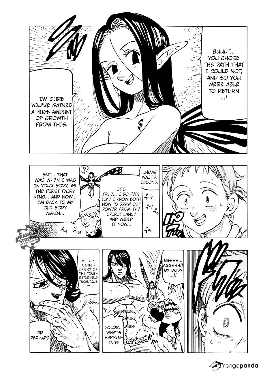 Page 15 of Chapter 214