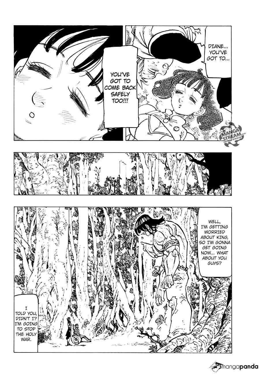 Page 16 of Chapter 214