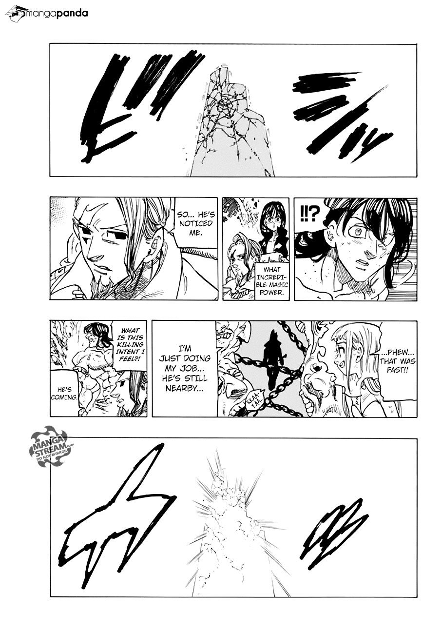 Page 17 of Chapter 214