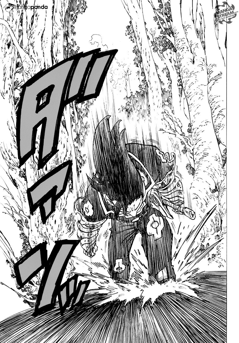 Page 19 of Chapter 214