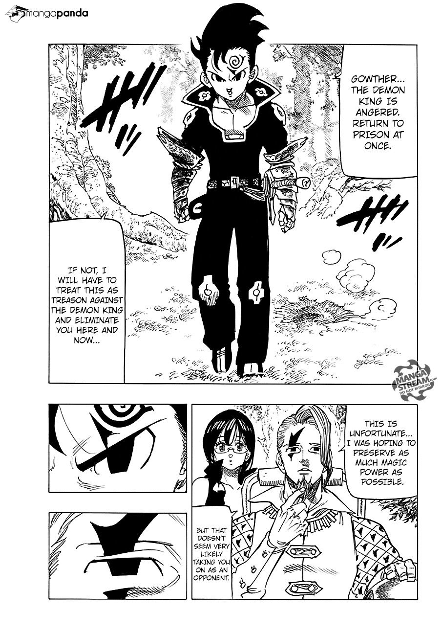 Page 3 of Chapter 215
