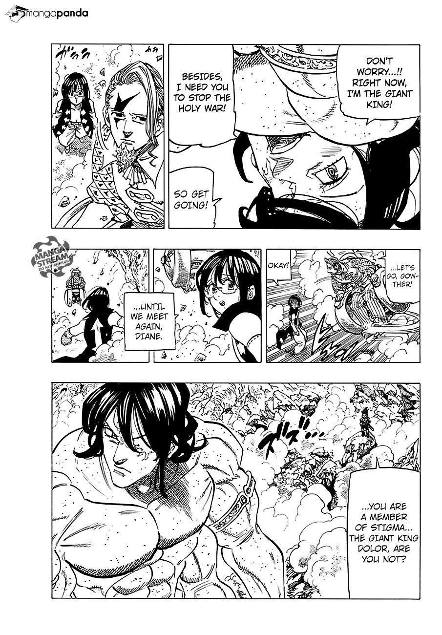 Page 5 of Chapter 215
