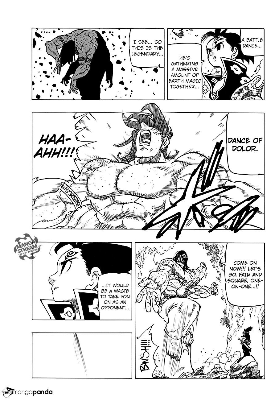 Page 7 of Chapter 215