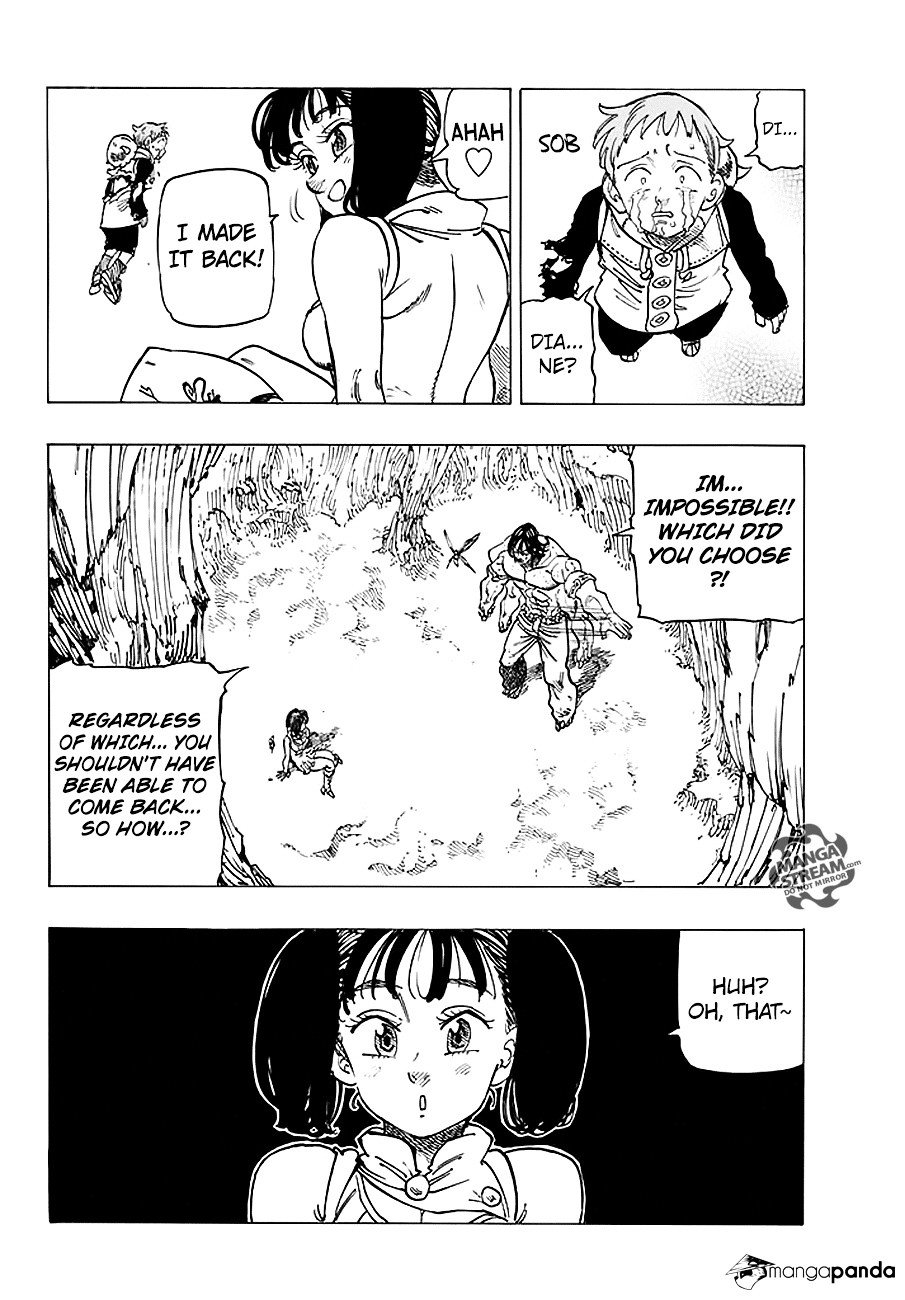 Page 17 of Chapter 215