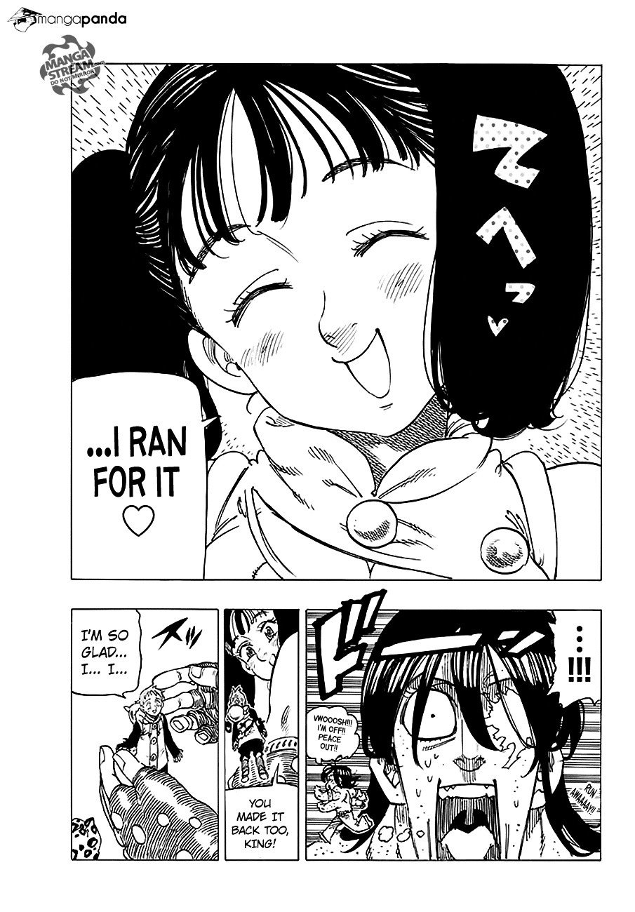 Page 18 of Chapter 215