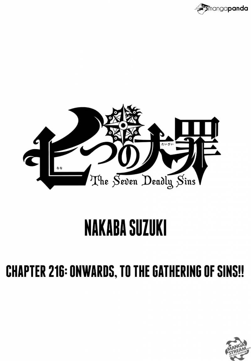 Page 1 of Chapter 216
