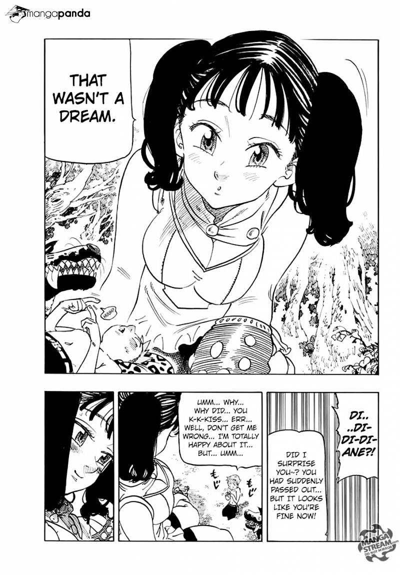 Page 4 of Chapter 216