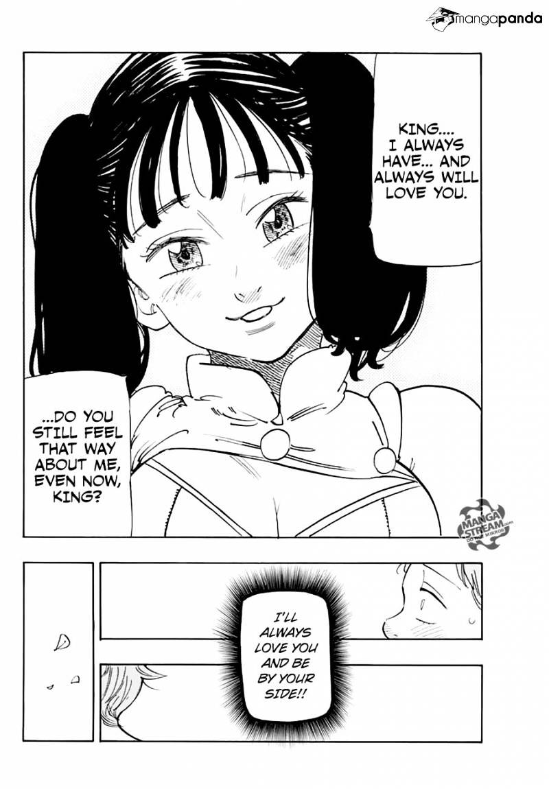 Page 7 of Chapter 216
