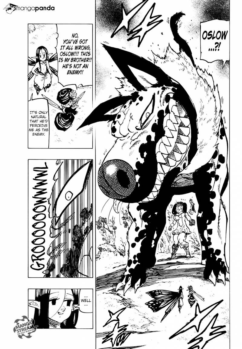 Page 12 of Chapter 216