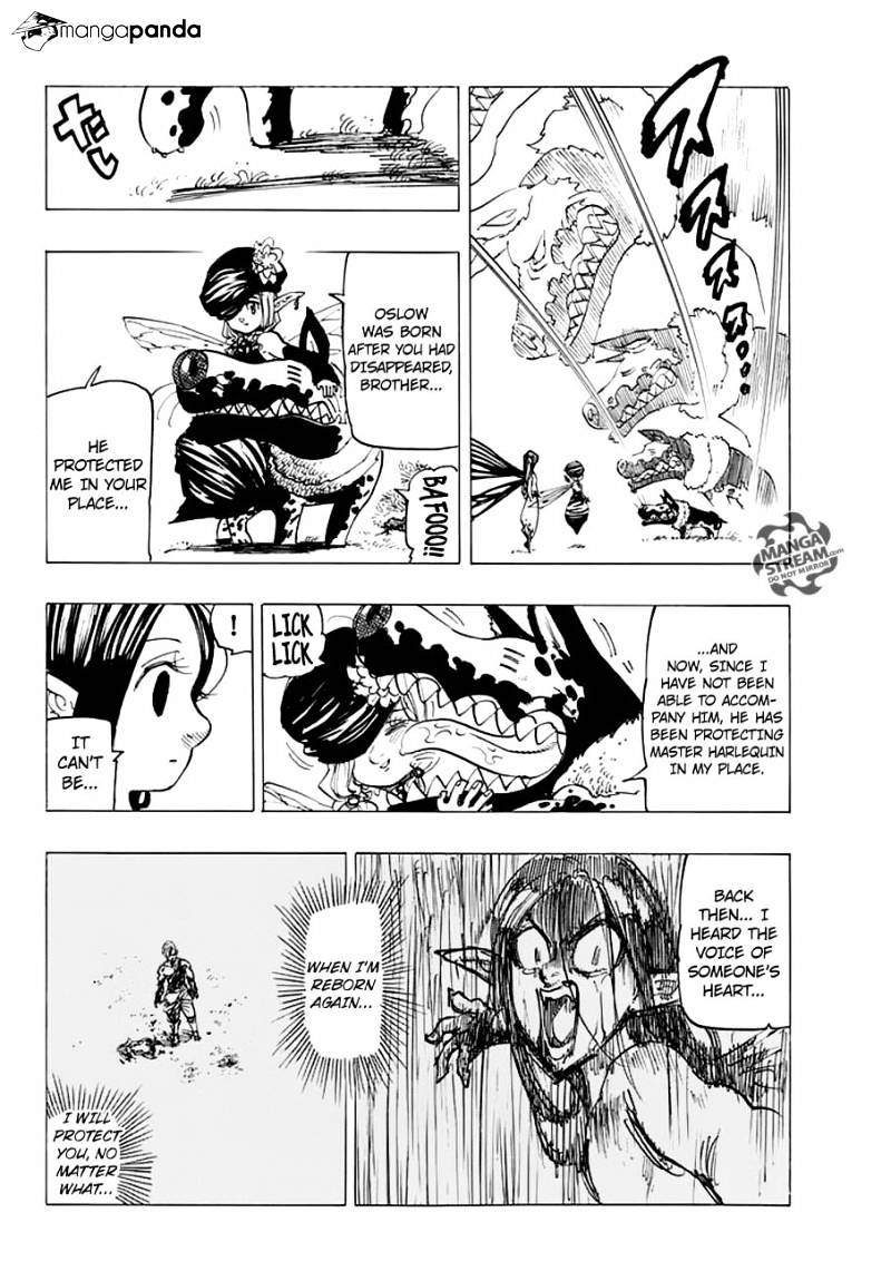 Page 13 of Chapter 216