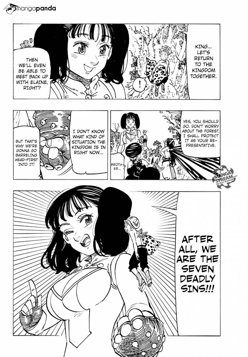 Page 15 of Chapter 216