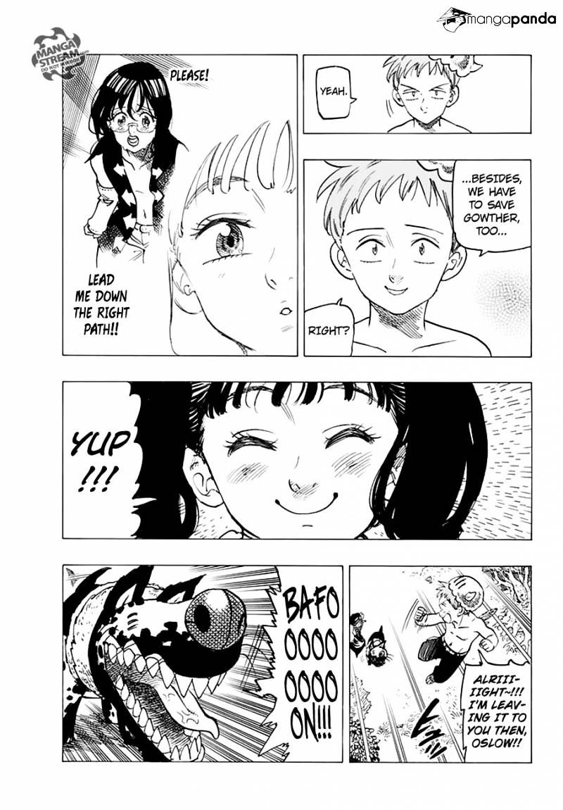 Page 16 of Chapter 216
