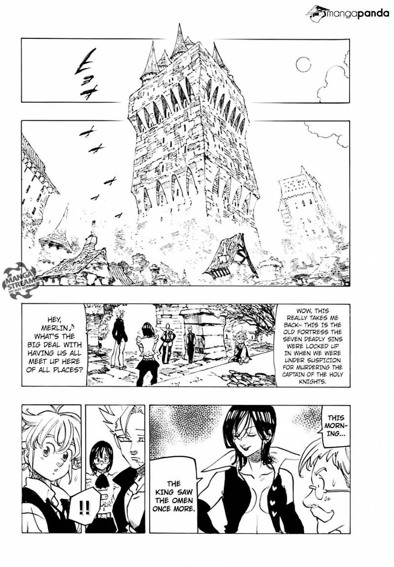 Page 17 of Chapter 216