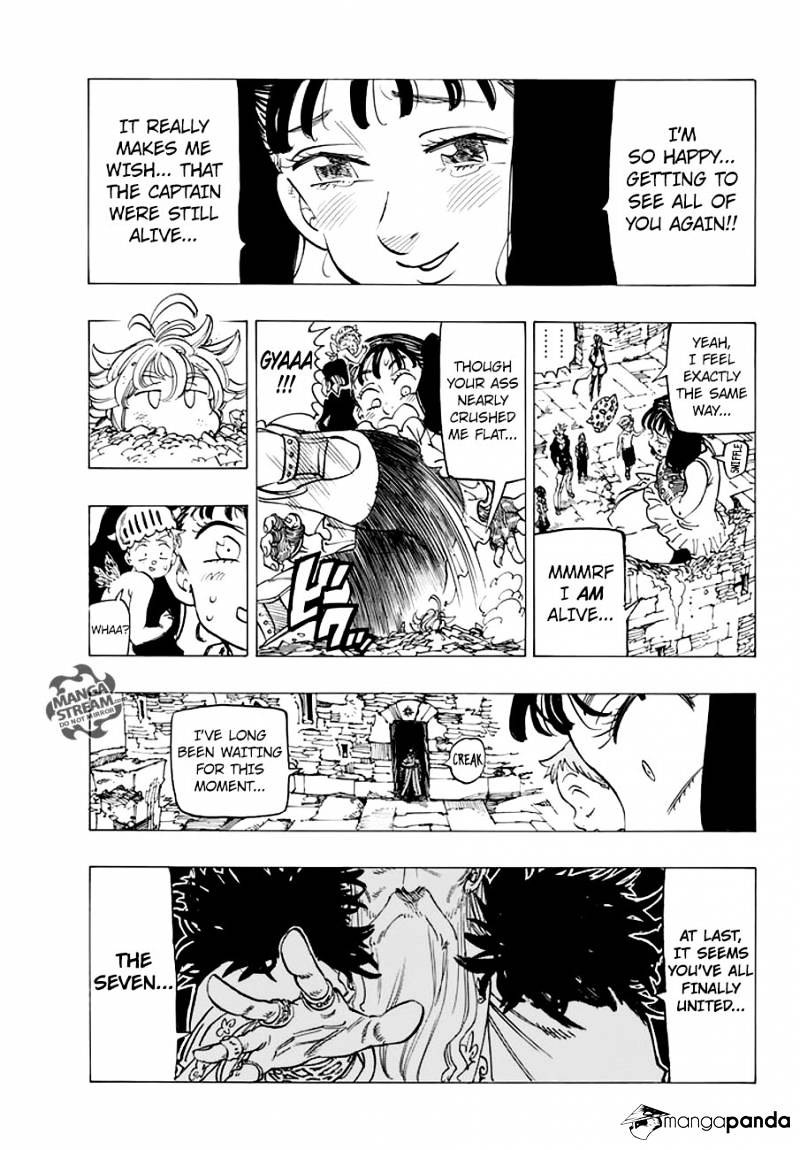 Page 3 of Chapter 217