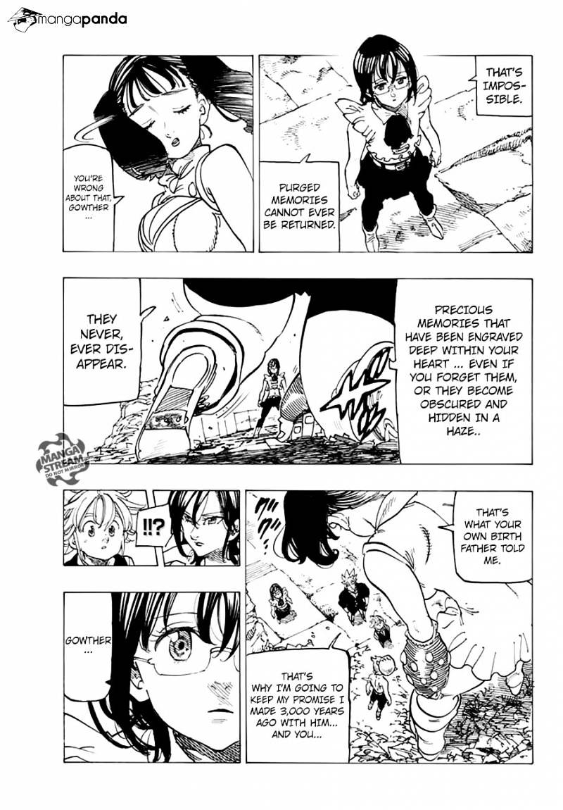Page 7 of Chapter 217