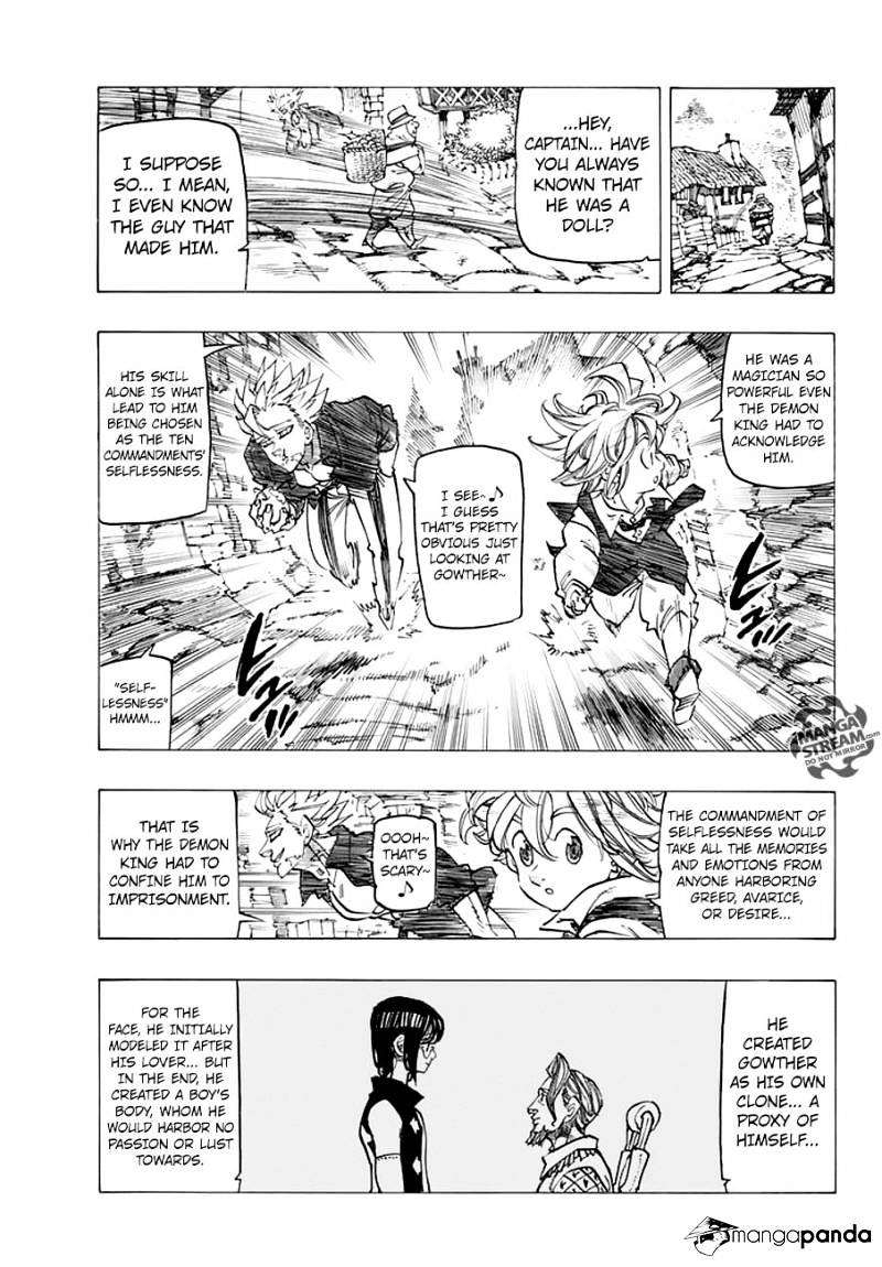 Page 15 of Chapter 217