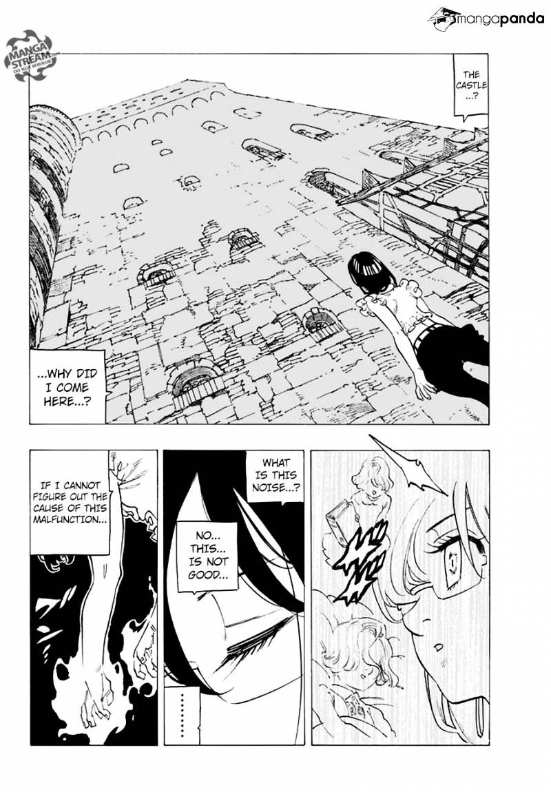 Page 18 of Chapter 217