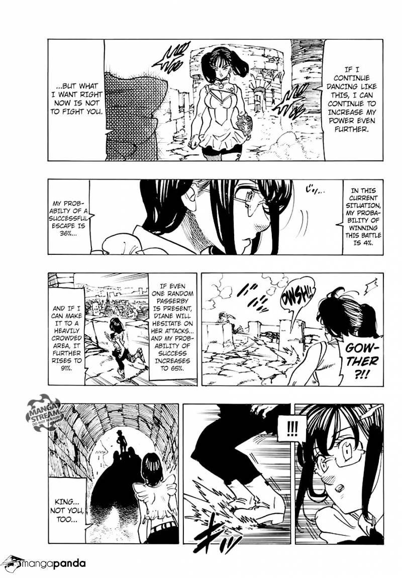 Page 5 of Chapter 218