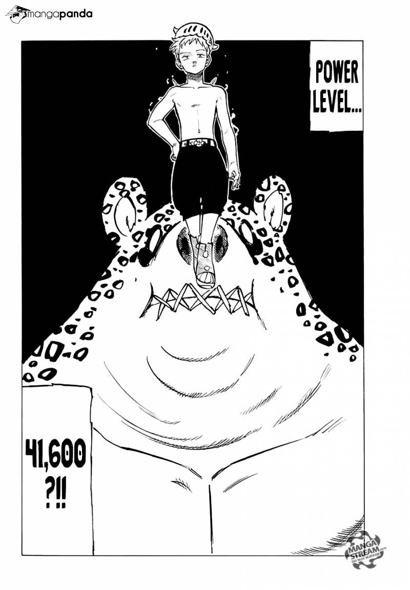 Page 6 of Chapter 218