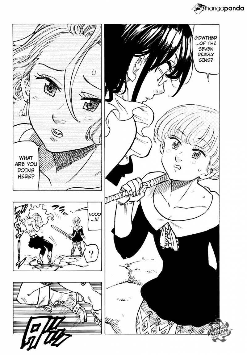 Page 8 of Chapter 218