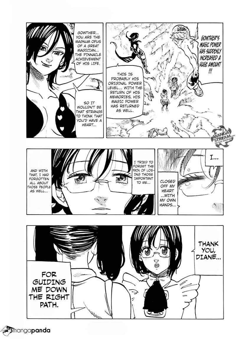 Page 17 of Chapter 218