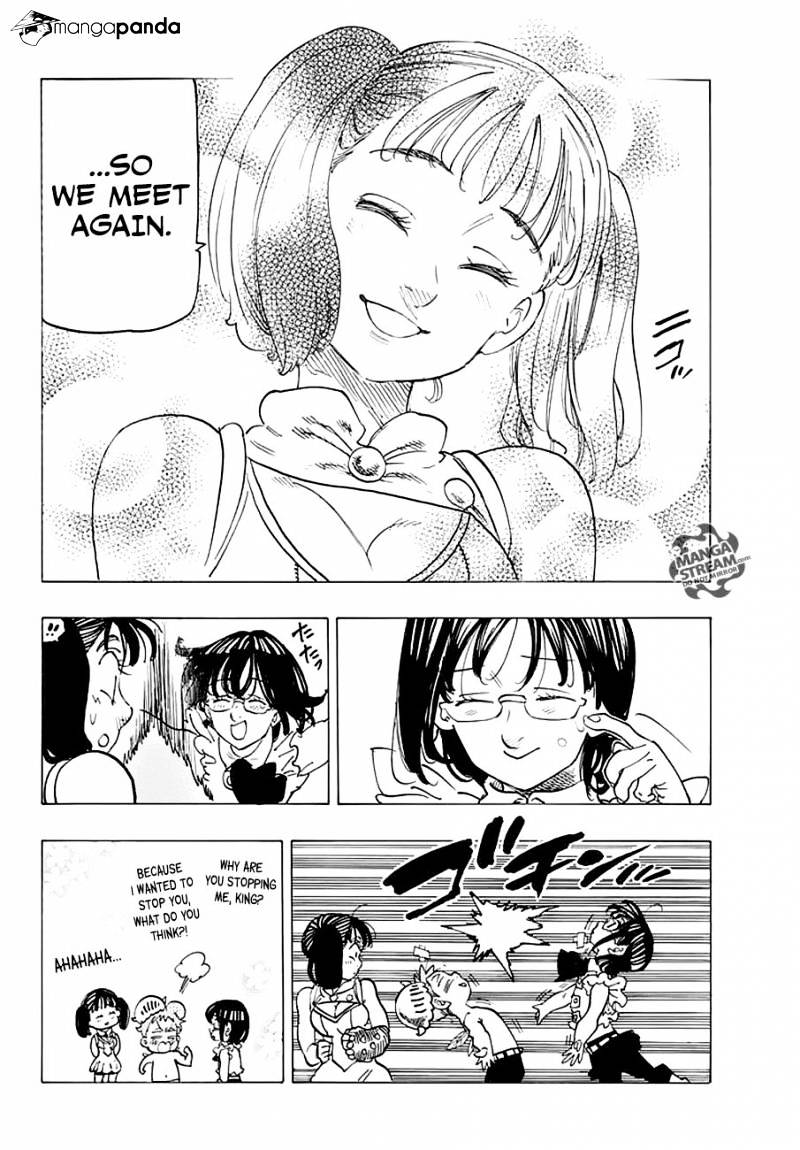 Page 18 of Chapter 218
