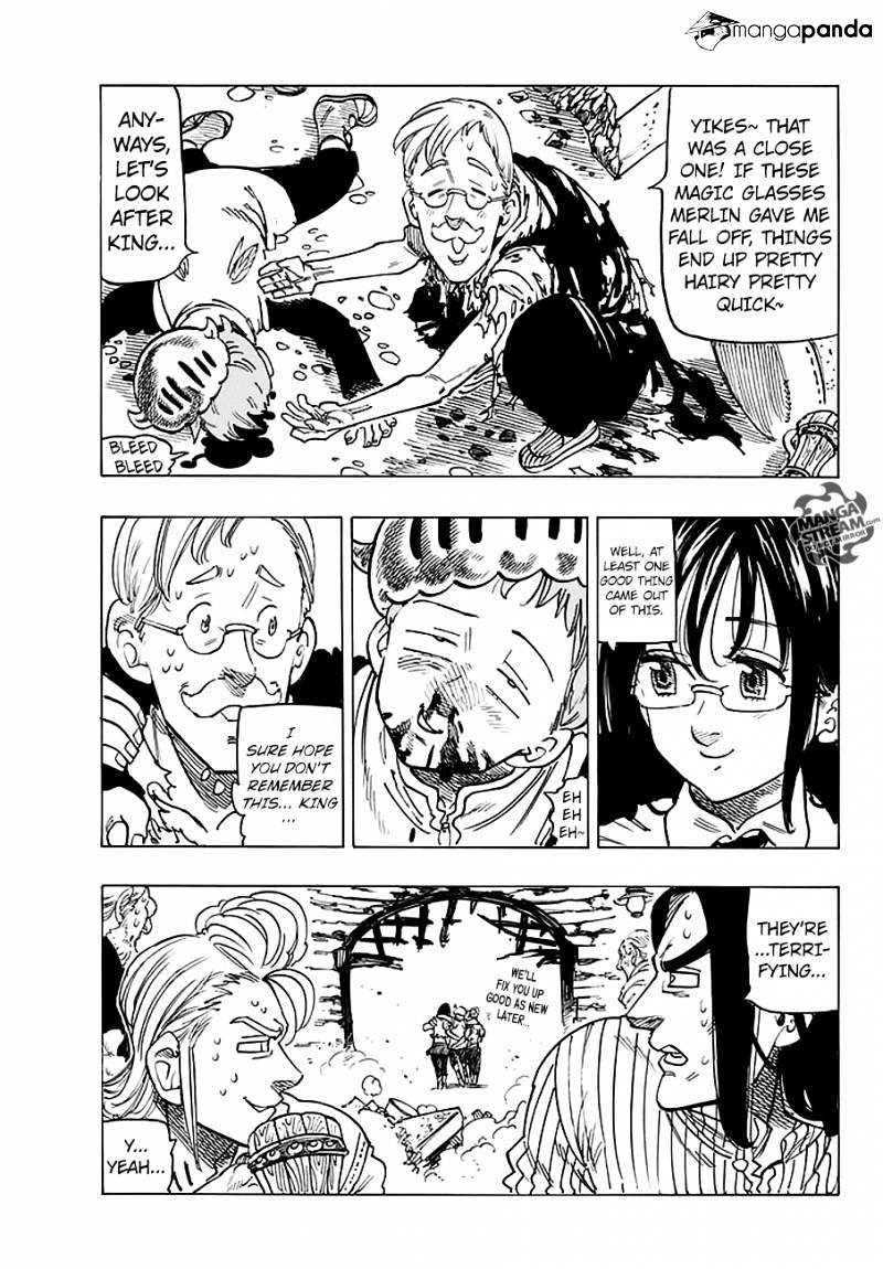 Page 17 of Chapter 219