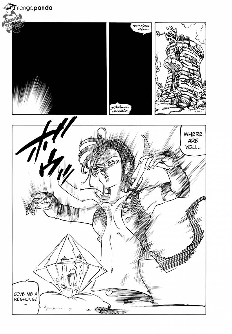 Page 18 of Chapter 219
