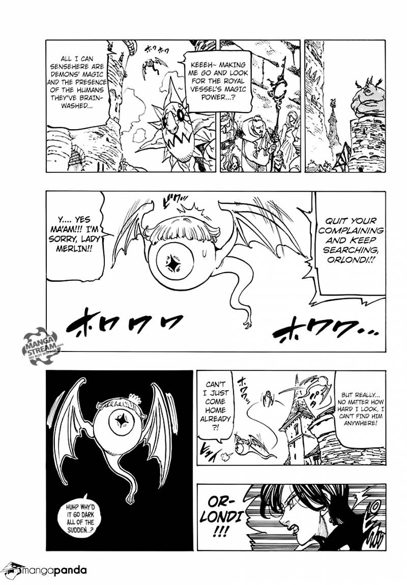 Page 19 of Chapter 219
