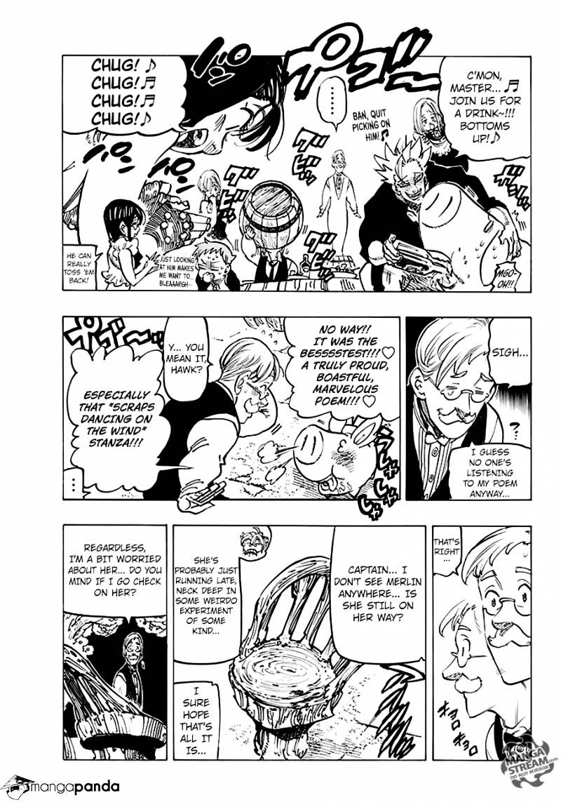 Page 3 of Chapter 220
