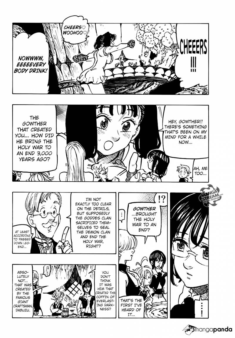 Page 7 of Chapter 220