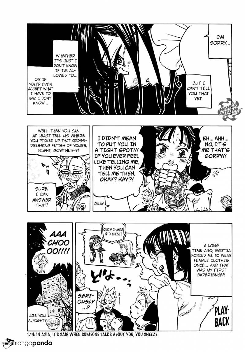 Page 8 of Chapter 220