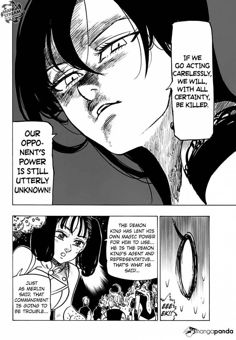 Page 13 of Chapter 220