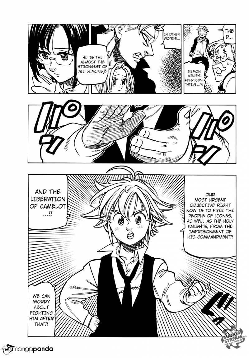 Page 14 of Chapter 220