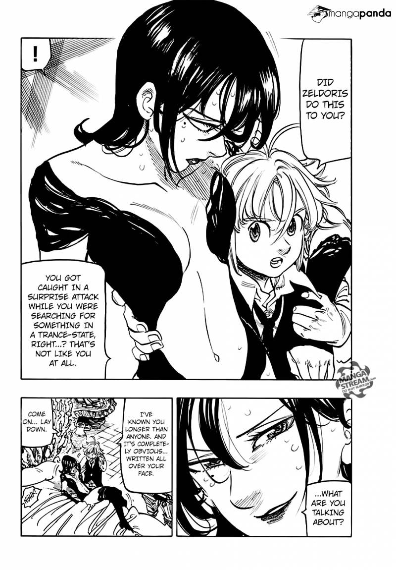 Page 17 of Chapter 220