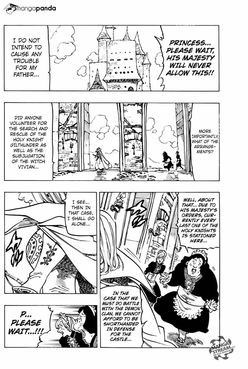 Page 3 of Chapter 221