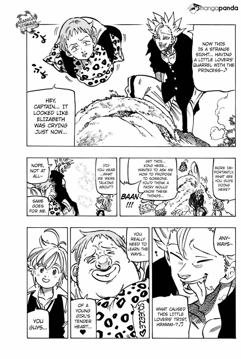 Page 12 of Chapter 221