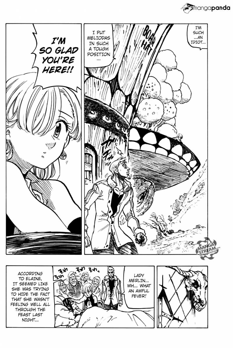 Page 17 of Chapter 221