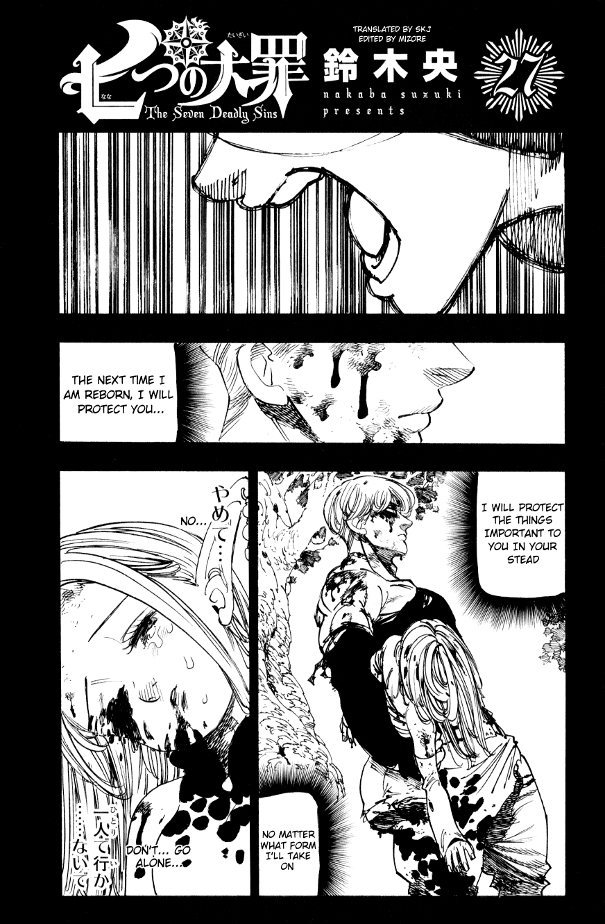 Page 1 of Chapter 222.1