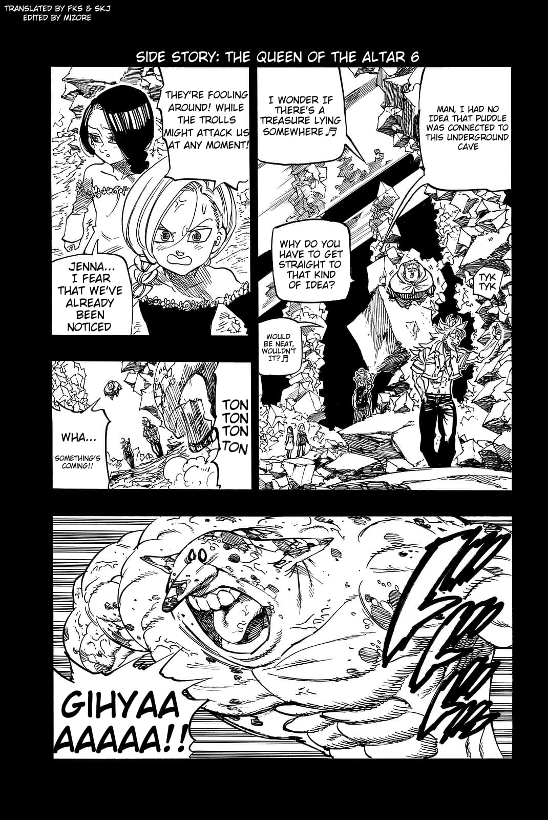 Page 1 of Chapter 222.2