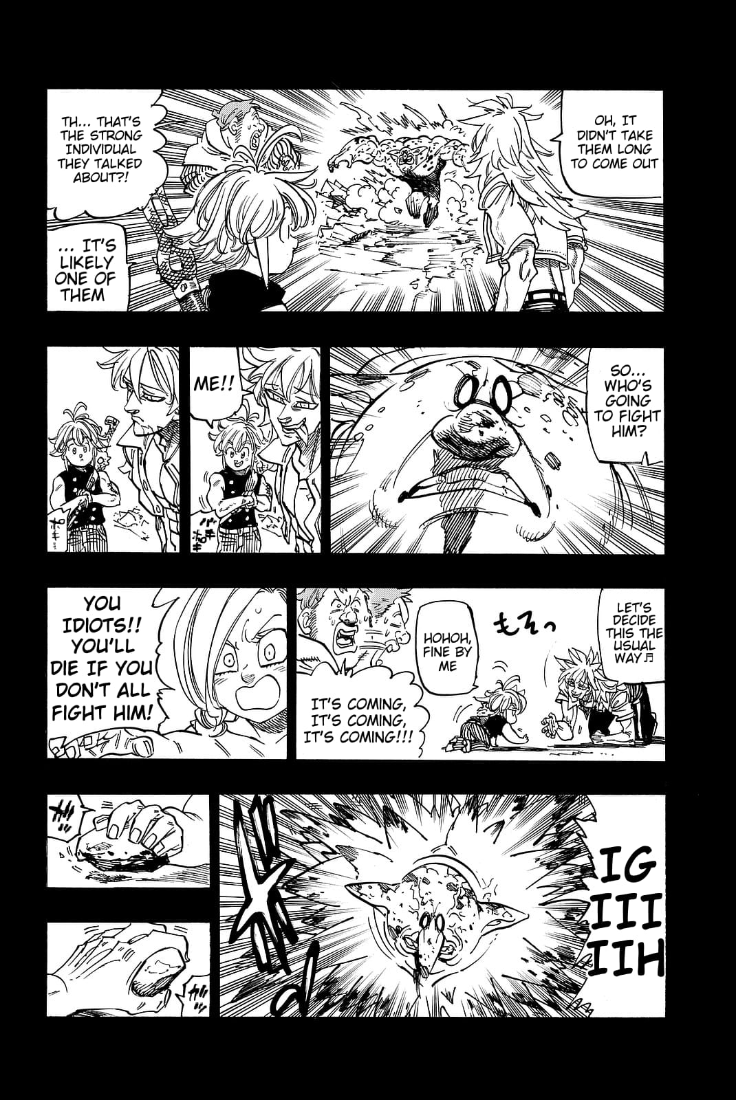 Page 2 of Chapter 222.2
