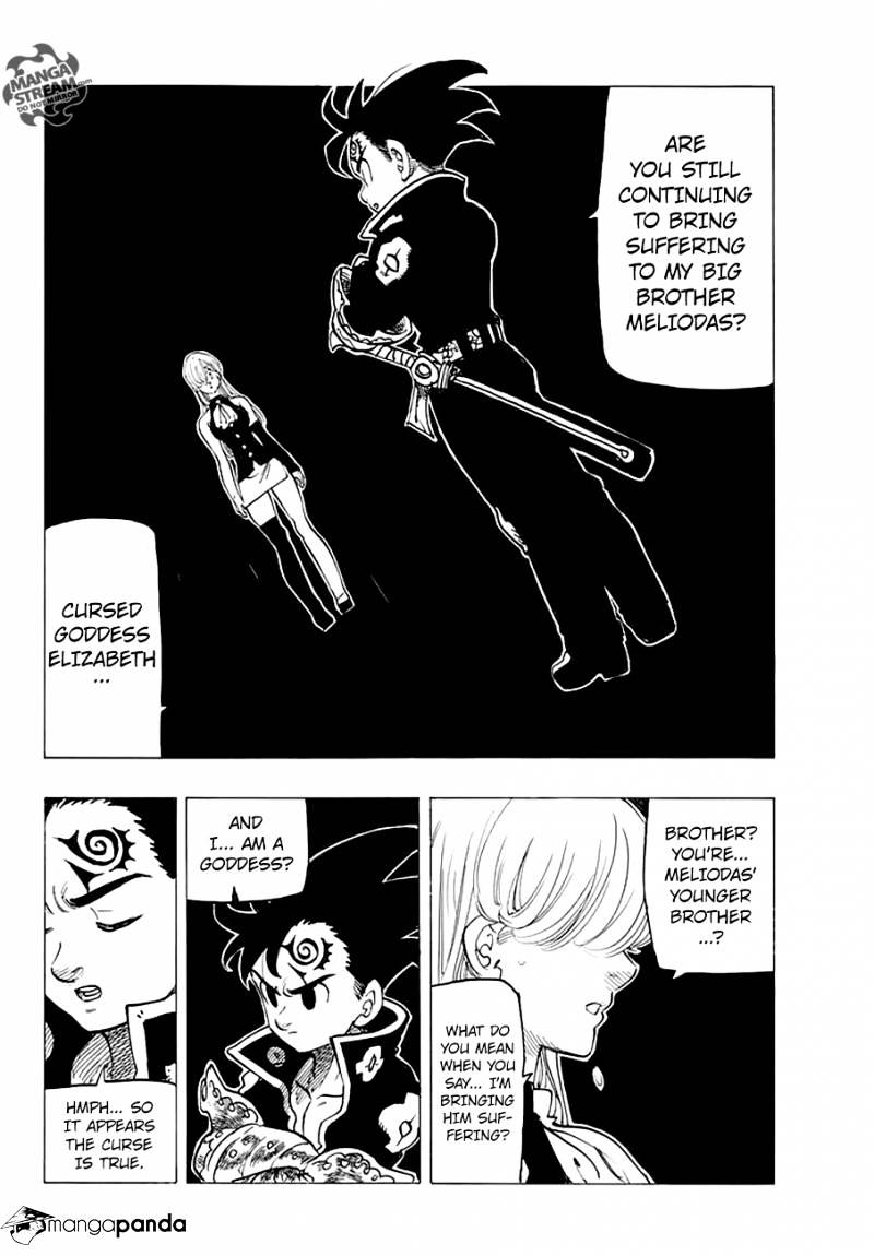 Page 3 of Chapter 222